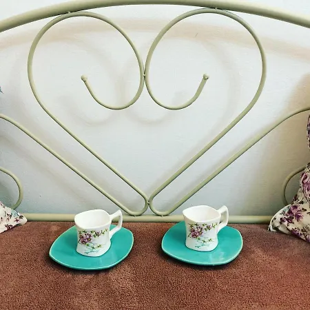 White House With Sauna Daire *